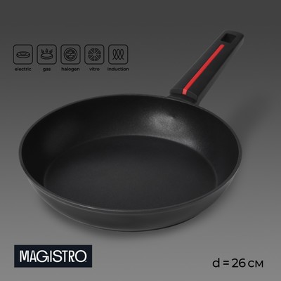 Сковорода Magistro Flame, d=26 см, h=4.9 см, ручка soft-touch, антипригарное покрытие, индукция, кованый алюминий, чёрная