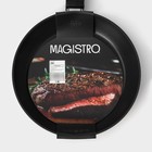 Сковорода Magistro Flame, d=26 см, h=4.9 см, ручка soft-touch, антипригарное покрытие, индукция, кованый алюминий, чёрная - Фото 8