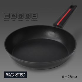 Сковорода Magistro Flame, d=28 см, h=5 см, ручка soft-touch, антипригарное покрытие, индукция, цвет чёрный 9200833