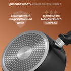 Ковш Magistro Flame, 2.3 л, d=20 см, h=8.8 см, с крышкой, антипригарное покрытие, индукция, чёрный - Фото 5