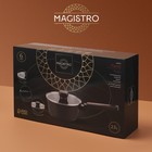 Ковш Magistro Flame, 2.3 л, d=20 см, h=8.8 см, с крышкой, антипригарное покрытие, индукция, чёрный - Фото 7