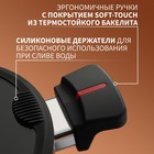 Кастрюля Magistro Flame, 2.3 л, d=20 см, h=8.8 см, крышка со сливом, антипригарное покрытие, индукция, алюминий, чёрная - Фото 5