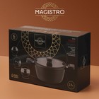 Кастрюля Magistro Flame, 2.3 л, d=20 см, h=8.8 см, крышка со сливом, антипригарное покрытие, индукция, алюминий, чёрная - Фото 6