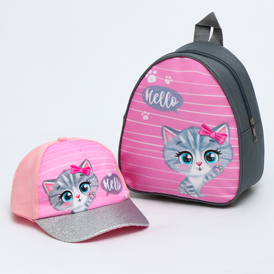 Кепка детская и рюкзак «Мяу»