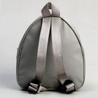 Детский набор "Мяу"  рюкзак, кепка - Фото 7