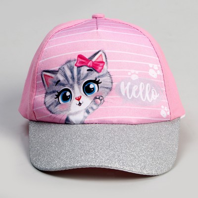 Кепка детская и рюкзак «Мяу»