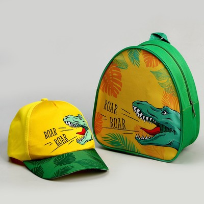 Кепка детская и рюкзак Roar, р-р. 52-54 см