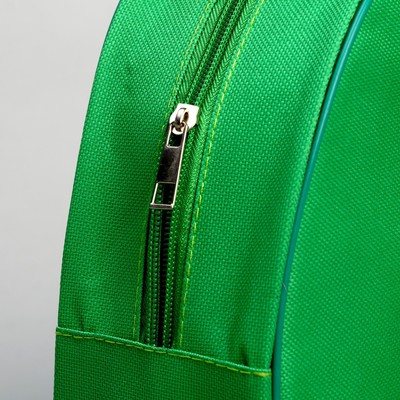 Кепка детская и рюкзак Roar, р-р. 52-54 см