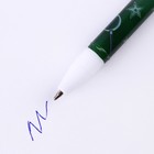 Ручка шариковая на выпускной пластиковая с колпачком «Удачи тебе!» синяя паста 0.5 мм - Фото 2