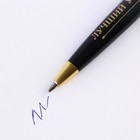 Ручка с фигурным клипом «С Днём Учителя», пластик, 1.0 мм. - Фото 4