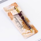Ручка с фигурным клипом «Учитель вдохновляет», пластик, 1.0 мм. - фото 6887666