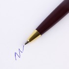 Ручка с фигурным клипом «Учитель вдохновляет», пластик, 1.0 мм. - фото 6887669