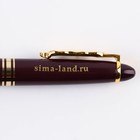 Ручка с фигурным клипом «Учитель вдохновляет», пластик, 1.0 мм. - фото 6887670