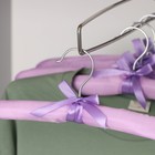 Плечики - вешалки для одежды мягкие «Атлас», 5 шт, 37,5×10×3 см, цвет сиреневый - фото 8979474