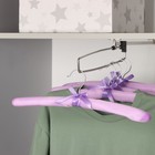 Плечики - вешалки для одежды мягкие «Атлас», 5 шт., 37.5×10×3 см, сиреневые - Фото 2