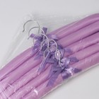 Плечики - вешалки для одежды мягкие «Атлас», 5 шт., 37.5×10×3 см, сиреневые - Фото 6