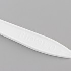 Нож из кукурузного крахмала "Белая" 16 см (комплект 50 шт) - фото 39686120