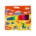 УЦЕНКА Фломастеры Calligrata, 18 цветов, в картонной коробке, вентилируемый колпачок (фломастеры засохли, плохо пишут) - Фото 1