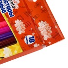 Фломастеры Calligrata, 18 цветов, в картонной коробке, вентилируемый колпачок (фломастеры засохли, плохо пишут) - Фото 2