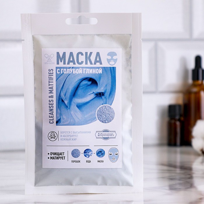 Маска с голубой глиной, 50 гр, Добропаровъ - Фото 1