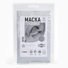 Маска с черной глиной, 50 гр, Добропаровъ - Фото 4