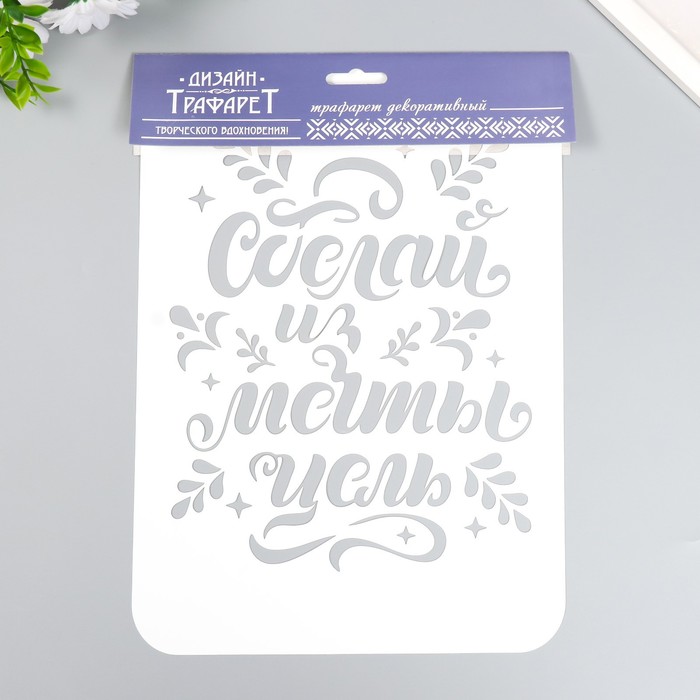 Мишень. Мишень для воздушки 10 метров а4. Мишени для пневматической винтовки формат а4. Мишень для стрельбы печать. Пистолетная мишень 10 метров для пневматики.