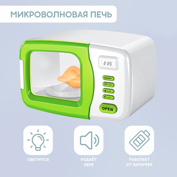 УЦЕНКА Микроволновая печь «Мини-дом», со светом, подставка вращается - Фото 1