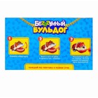 УЦЕНКА Настольная игра «Безумный бульдог», МИКС - Фото 5