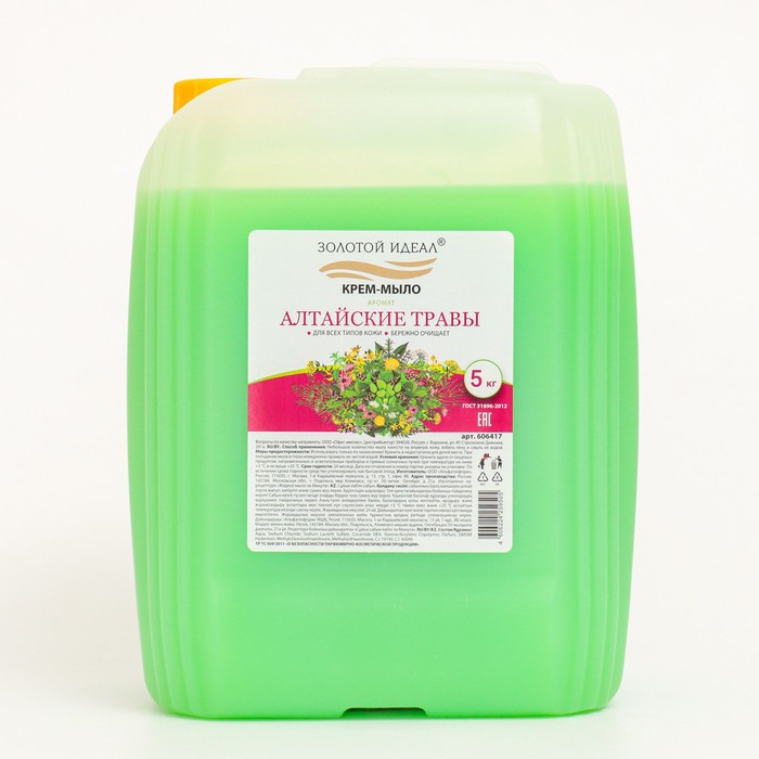 Жидкое крем-мыло Золотой идеал, 