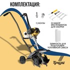 УЦЕНКА Культиватор бензиновый ТУНДРА, 2.3 л.с., 1700 Вт, 1 скорость - Фото 5