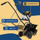 УЦЕНКА Культиватор бензиновый ТУНДРА, 2.3 л.с., 1700 Вт, 1 скорость - Фото 3