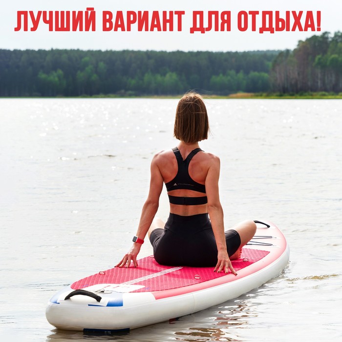 SUP доска надувная TOURING KELPIE 11.5", 347х80х15 см - фото 1911927497