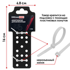 Амортизатор задний Dream Bike, 150 мм, жёсткость 500 - фото 23575987