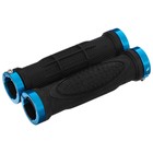 Грипсы 130 мм, lock on, цвет синий 9382945