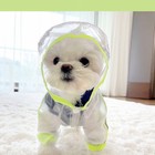 Дождевик-комбинезон для собак, р-р XS (ДС 20, ОГ 32 см, вес 1-3 кг), прозрачный-жёлтый - фото 7900282