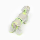 Дождевик-комбинезон для собак, р-р XS (ДС 20, ОГ 32 см, вес 1-3 кг), прозрачный-жёлтый - фото 7900285