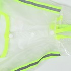 Дождевик - комбинезон для собак, размер L, ДС 35, ОГ 47 см, вес 8-11 кг, прозрачный, жёлтый - Фото 11