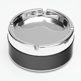 Пепельница для дома бездымная, для сигарет и стиков, 10.3×5.2 см, черная