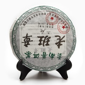 Подставка под чайный блин и тарелки, для диаметра 16-21 см