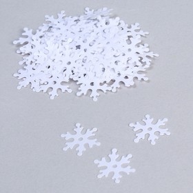 Пайетки «Снежинка» 20 гр, цвет белый, 23 мм