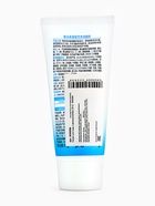 Пенка для умывания, 60 г - Фото 2