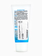 Пенка для умывания, 60 г - Фото 2