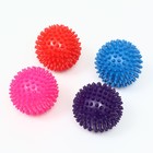 Игрушка "Мяч массажный", пластикат, микс цветов, 6,8 см - Фото 4