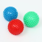 Игрушка "Мяч массажный", пластикат, микс цветов, 7,5 см - фото 9201967