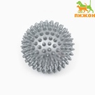Игрушка для собак «Мяч массажный», 9 см, пластикат, цвет МИКС - Фото 3