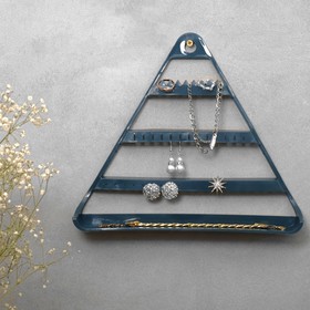 Органайзер для украшений «Треугольник», цвет синий, 29×25×5 см