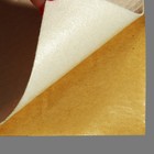 Заплатка клеевая из кожзаменителя, 10 × 20 см, цвет бежевый - Фото 3