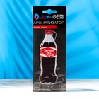 Набор ароматизаторов, подвесные Grand Carat, кола, апельсин, лимон-лайм, картонные (комплект 2 шт) - фото 37932575