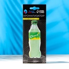 Набор ароматизаторов, подвесные Grand Carat, кола, апельсин, лимон-лайм, картонные (комплект 2 шт) - фото 37932578