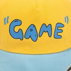 Кепка детская, цвет жёлтый, размер 46-48 9532123